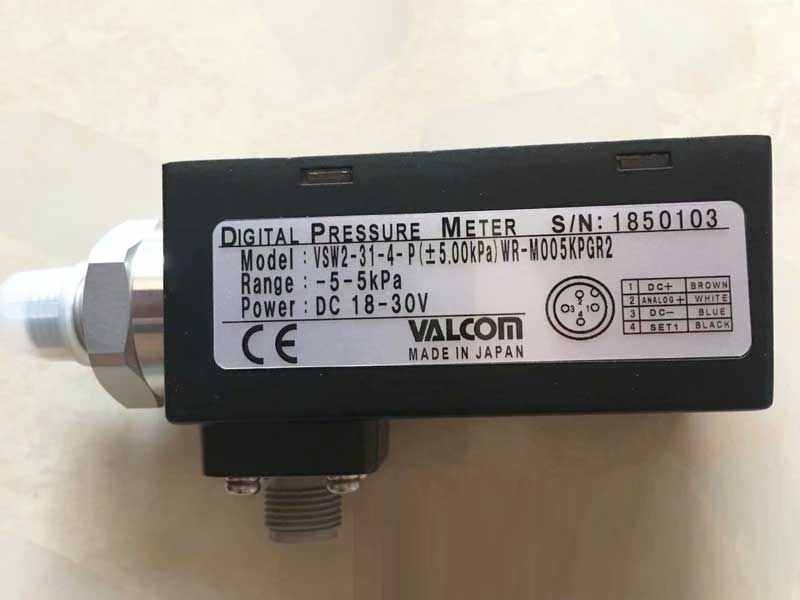 Máy đo đo áp suất kỹ thuật số thông minh cho áp suất thấp và tuyệt đối (Áp suất tuyệt đối thấp) 5kPa–700kPa 50kPa abs–700kPa abs VALCOM VSW2