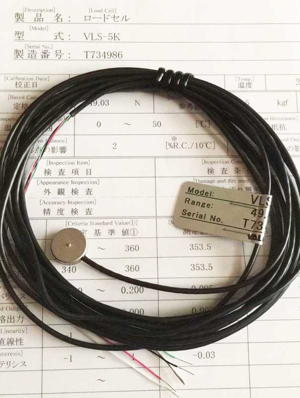 Cảm biến lực kiểu Button 5N–1kN VALCOM VLS